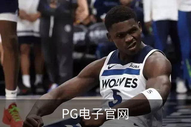 PG电子官网
